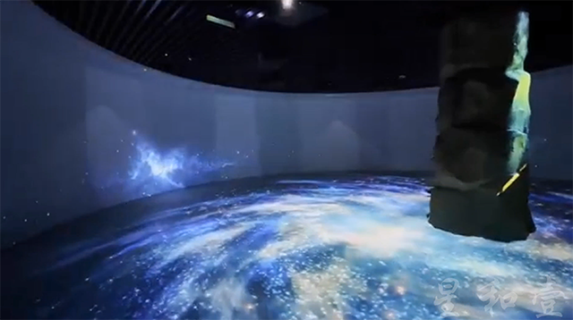 沉浸式體驗-八公山地質(zhì)館